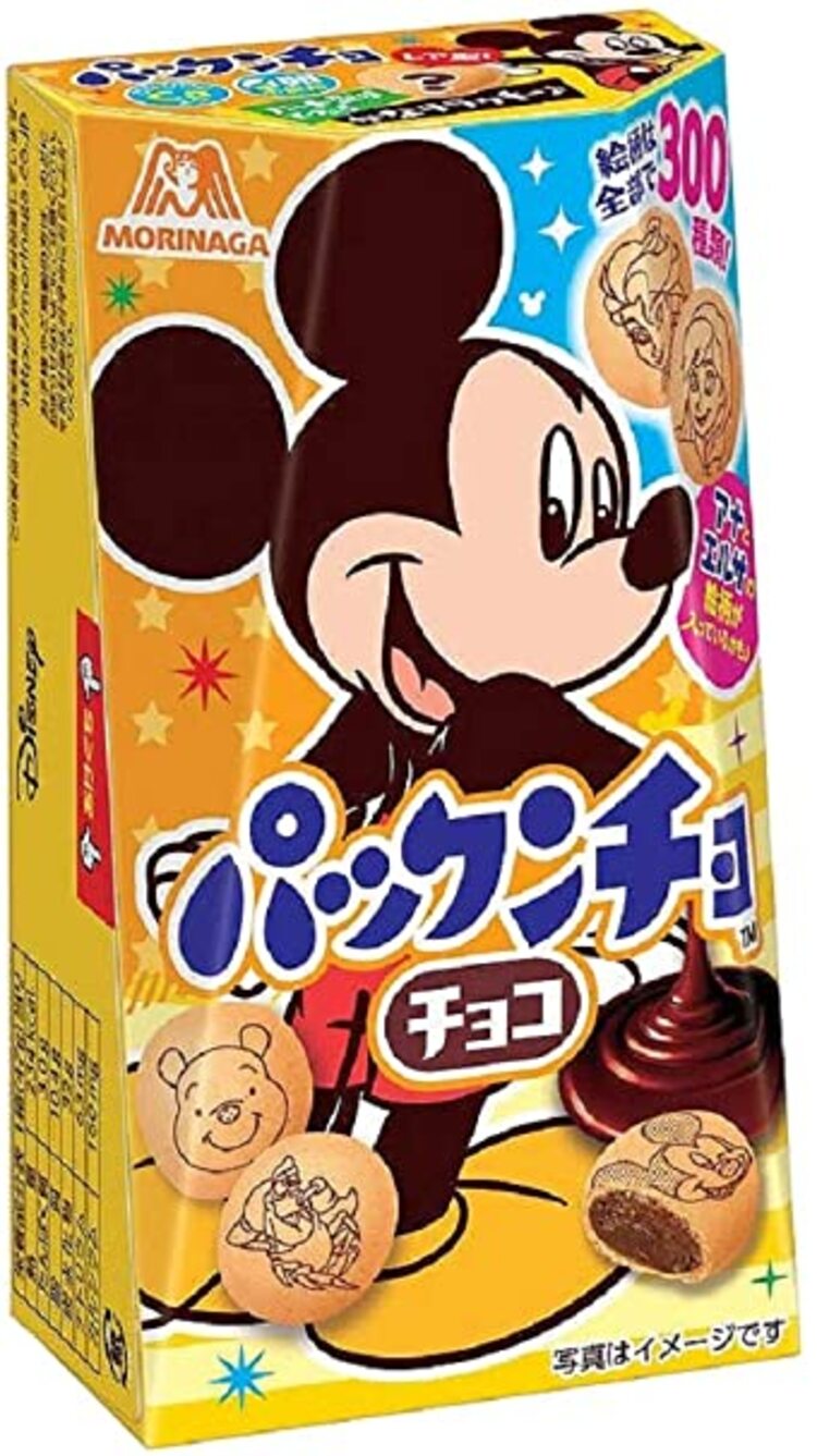 森永　パックンチョ